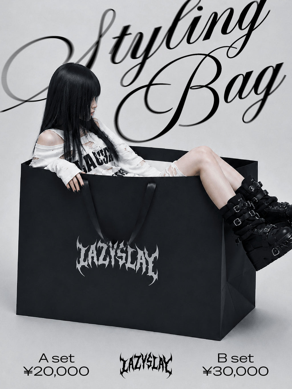 Styling Bag［Bセット］